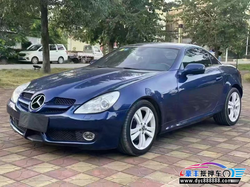 11年奔驰SLK轿车抵押车出售