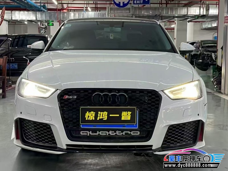 抵押车出售16年奥迪A3轿车