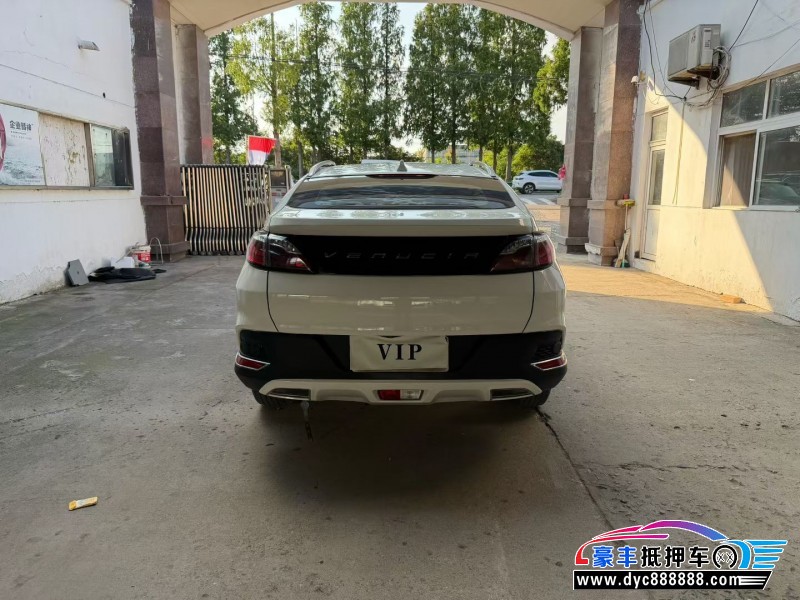 18年启辰T90轿车抵押车出售