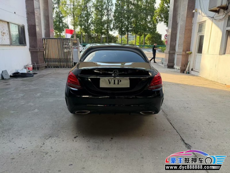18年奔驰C轿车抵押车出售