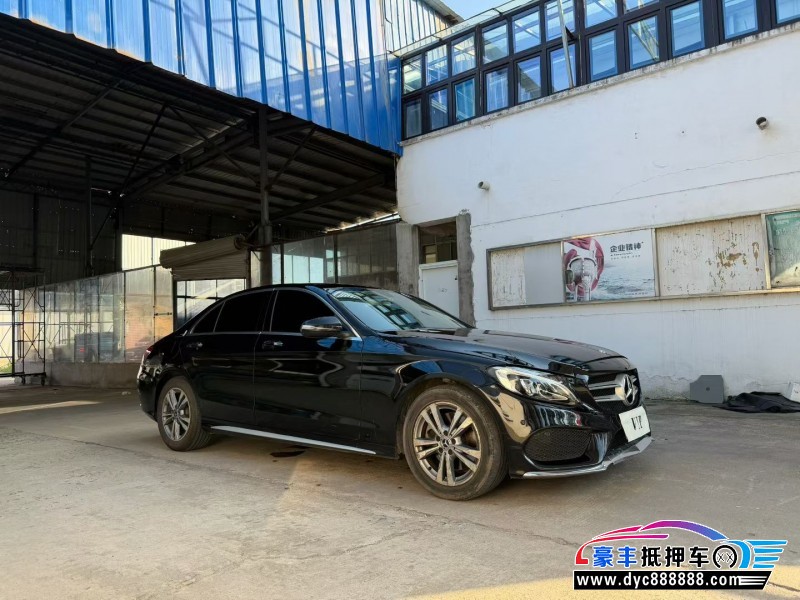 18年奔驰C轿车抵押车出售