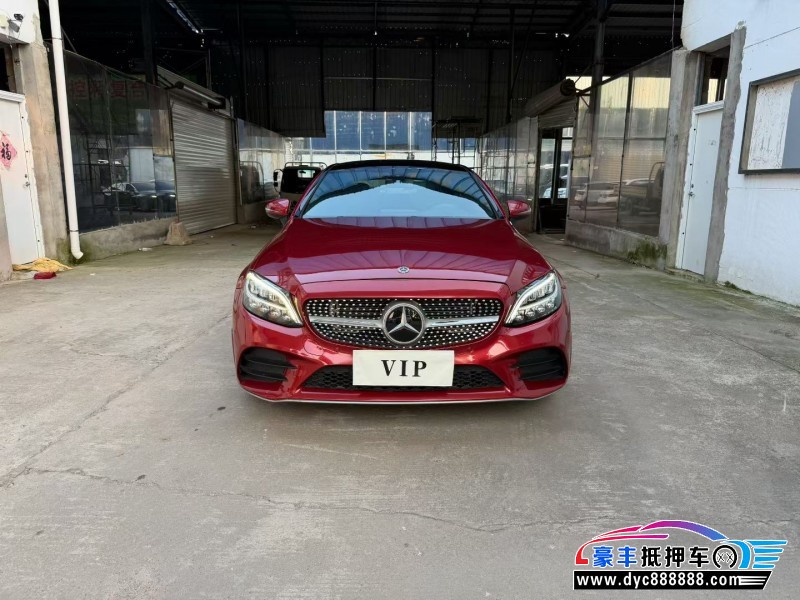 20年奔驰C轿车抵押车出售