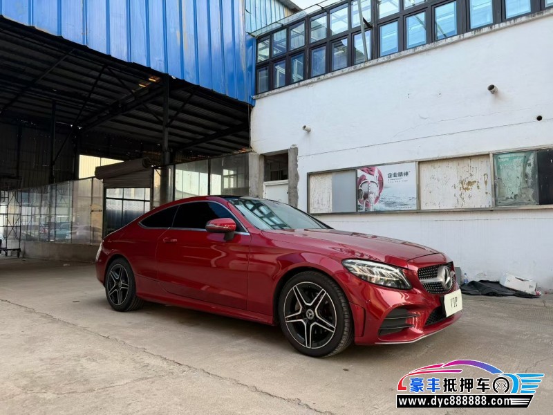 20年奔驰C轿车抵押车出售