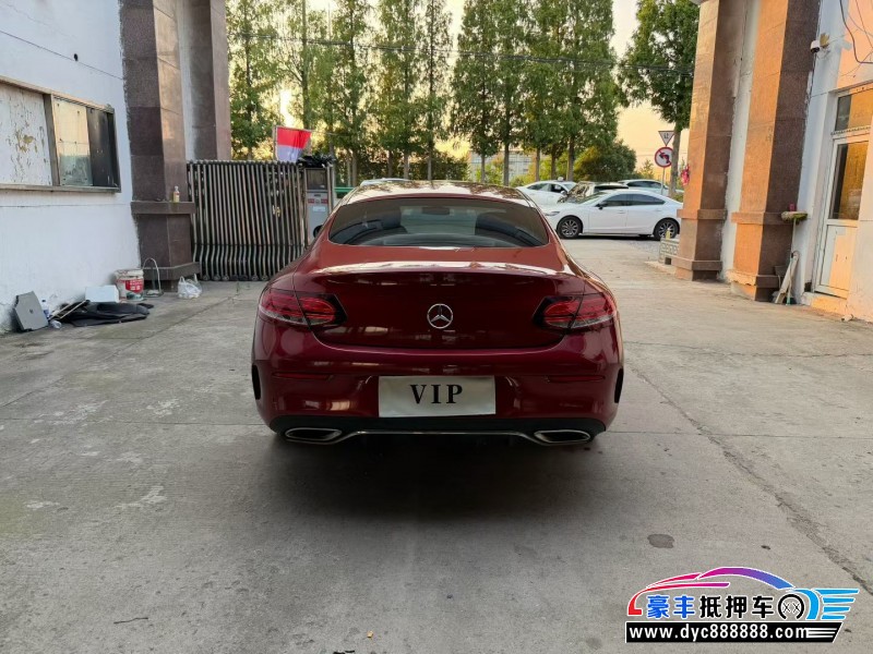 20年奔驰C轿车抵押车出售