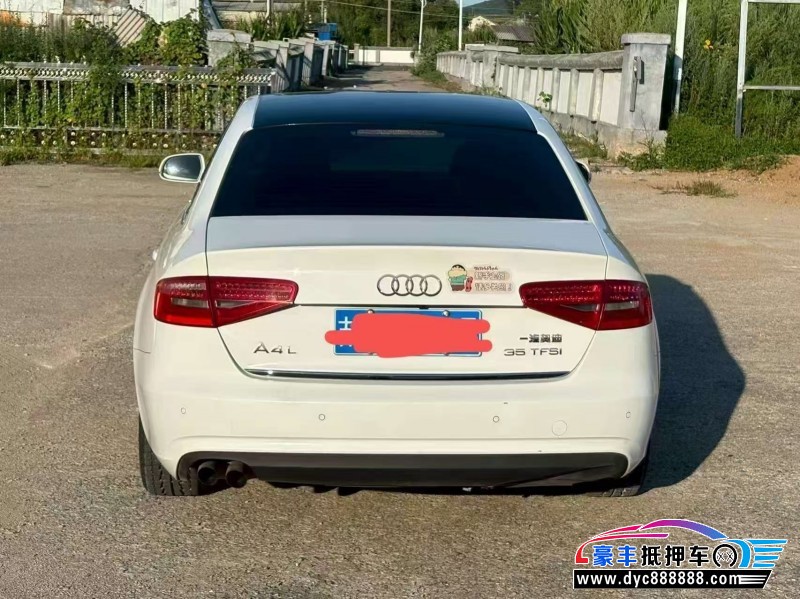 14年奥迪A4L轿车抵押车出售