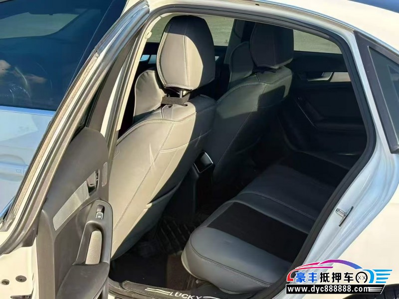 14年奥迪A4L轿车抵押车出售