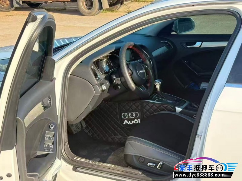 14年奥迪A4L轿车抵押车出售