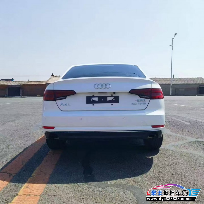 17年奥迪A4L轿车抵押车出售