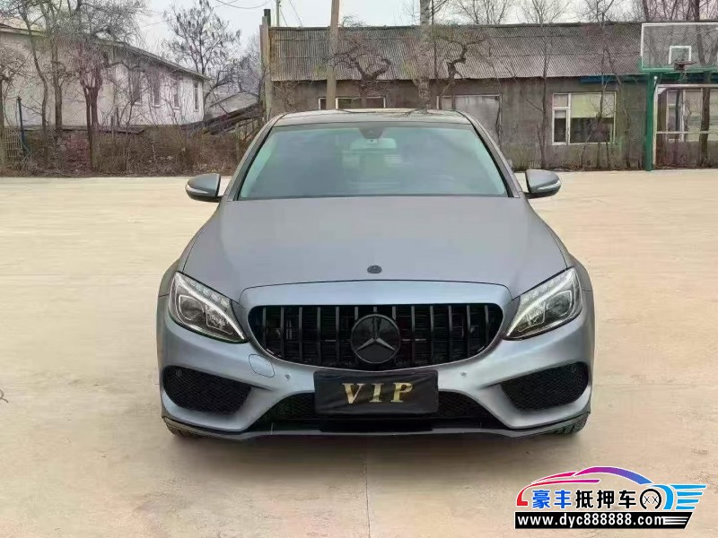 18年奔驰C轿车抵押车出售