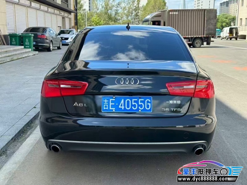 14年奥迪A6L轿车抵押车出售