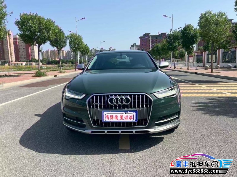 19年奥迪A6L轿车抵押车出售