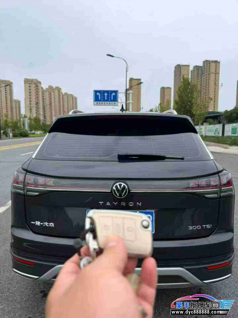 24年大众探岳轿车抵押车出售