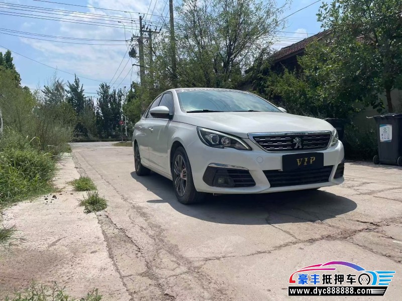 20年标致308轿车抵押车出售