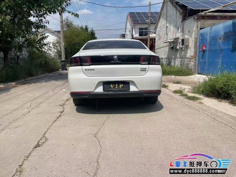 20年标致308轿车抵押车出售