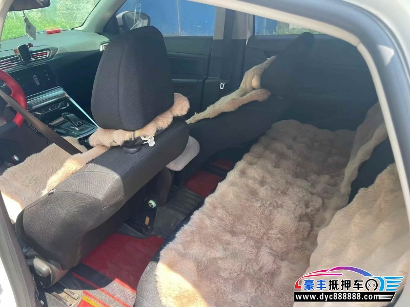 20年标致308轿车抵押车出售