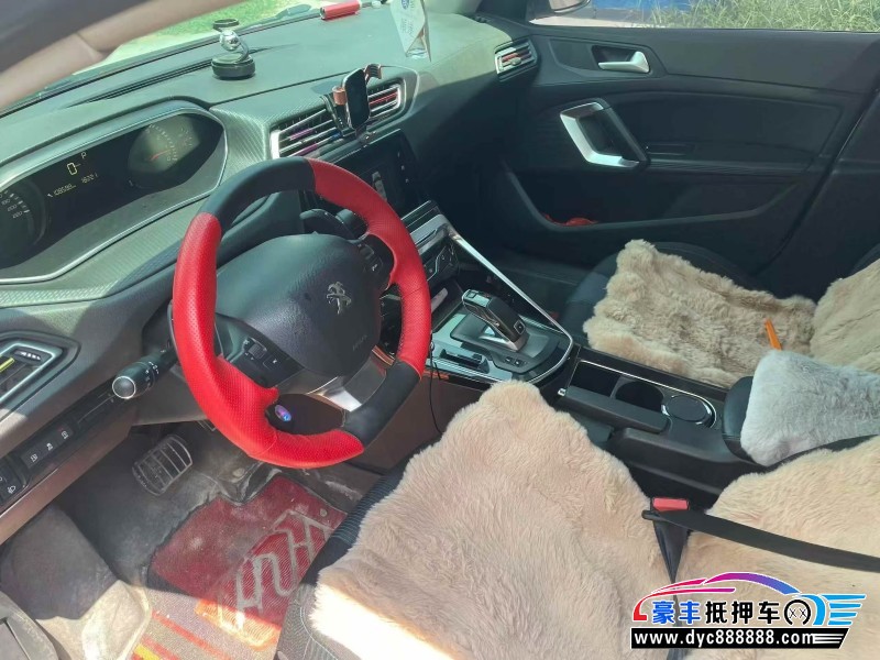 20年标致308轿车抵押车出售