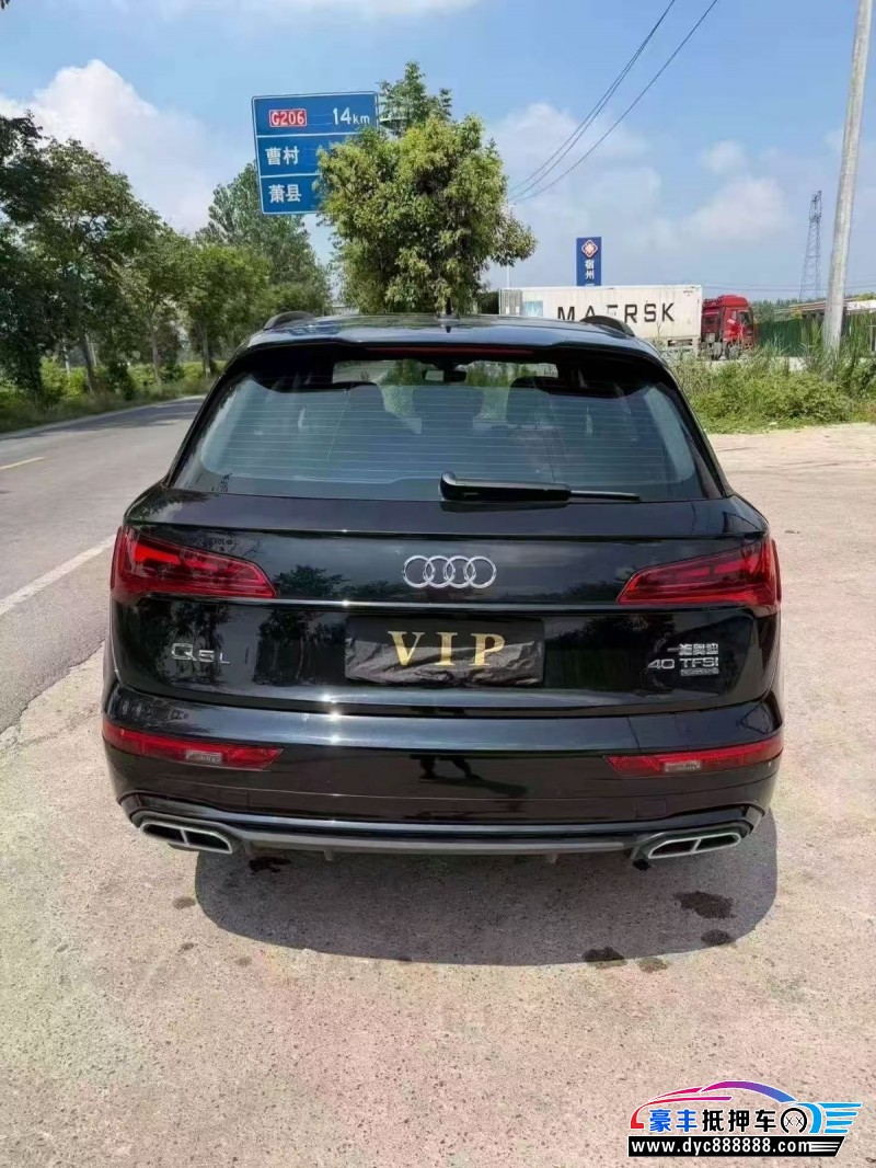 25年奥迪Q5轿车抵押车出售