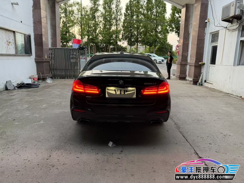 20年宝马5系轿车抵押车出售