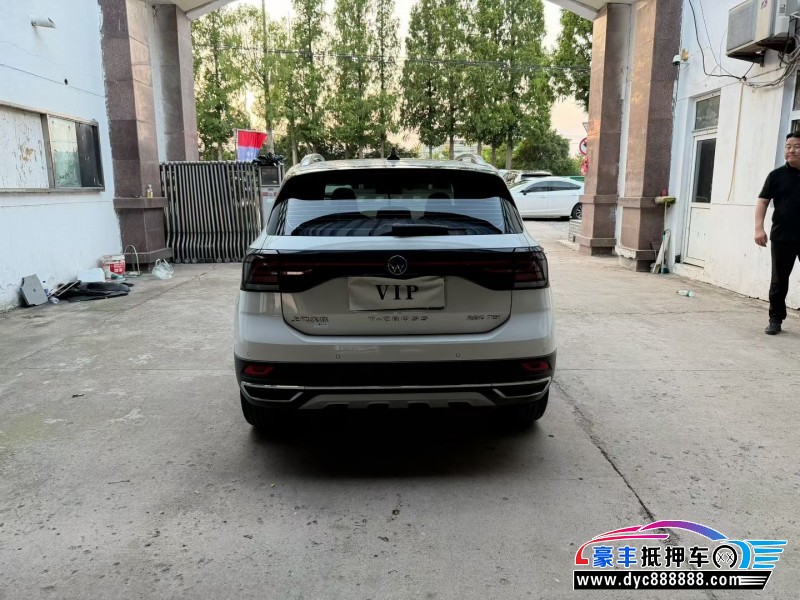 21年大众途凯轿车抵押车出售