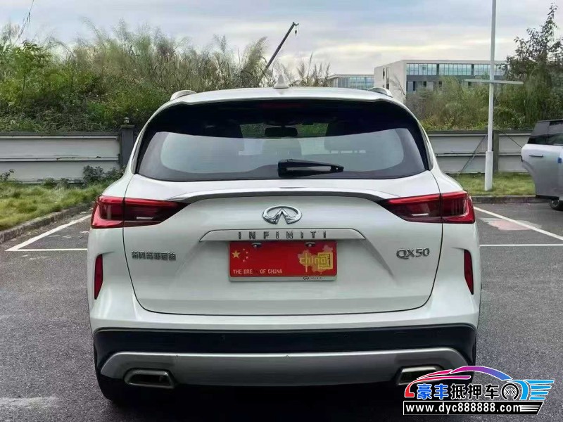 21年英菲尼迪QX50轿车抵押车出售