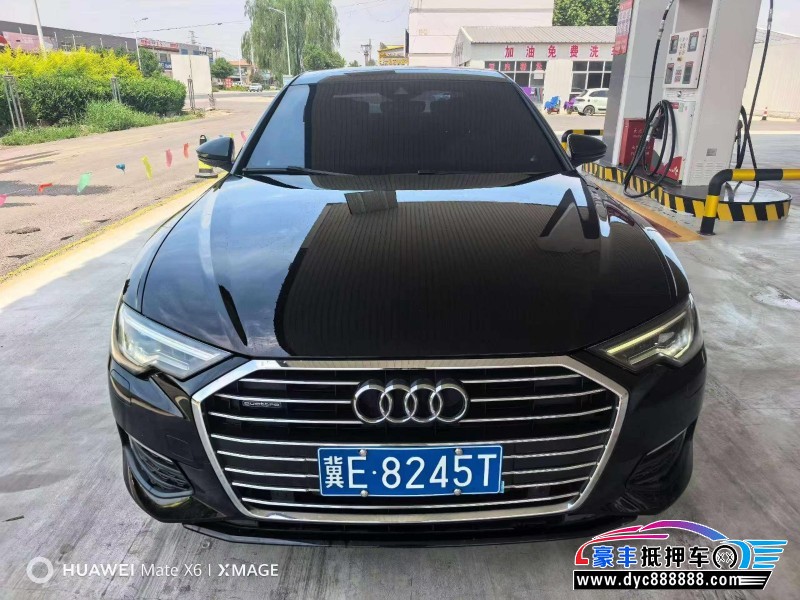 20年奥迪A6L轿车抵押车出售