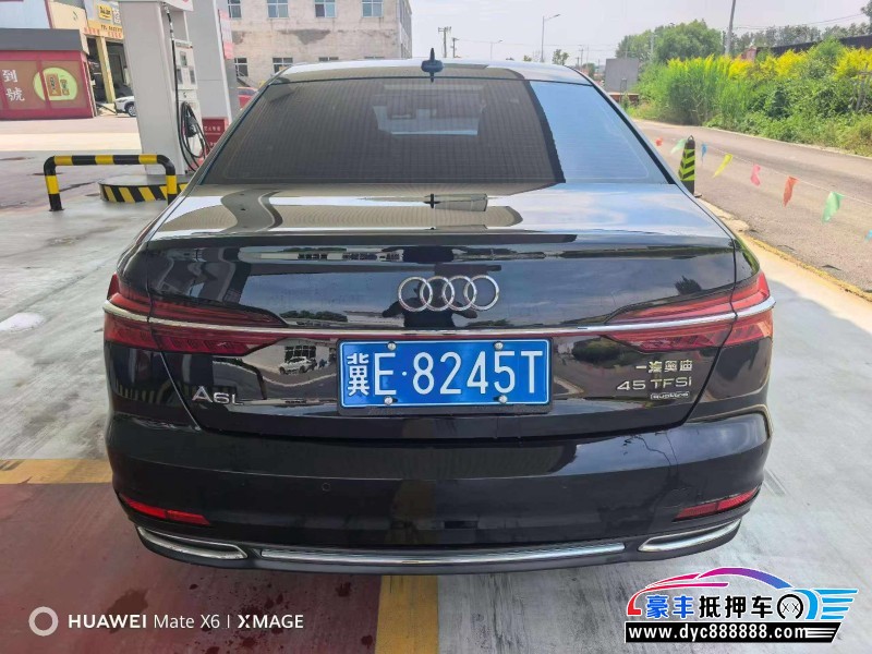 20年奥迪A6L轿车抵押车出售