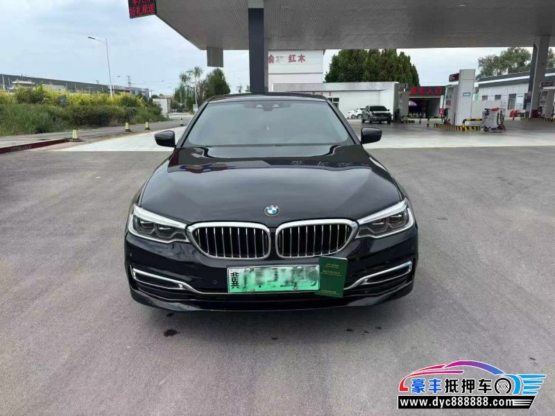 20年宝马5系轿车抵押车出售