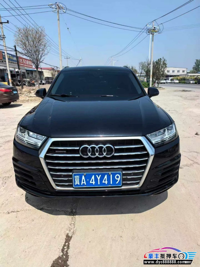 抵押车出售19年奥迪Q7轿车