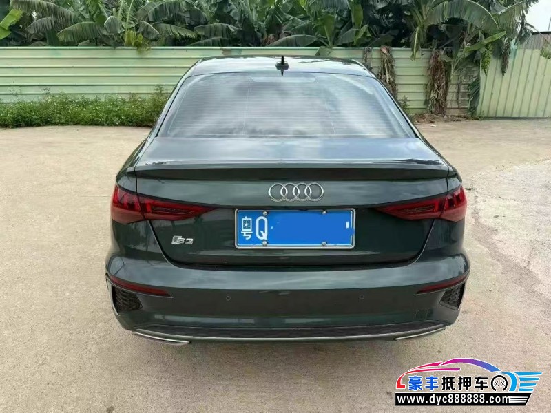 23年奥迪A3轿车抵押车出售