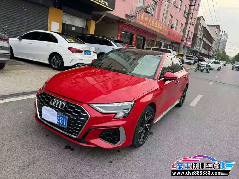 22年奥迪A3轿车抵押车出售
