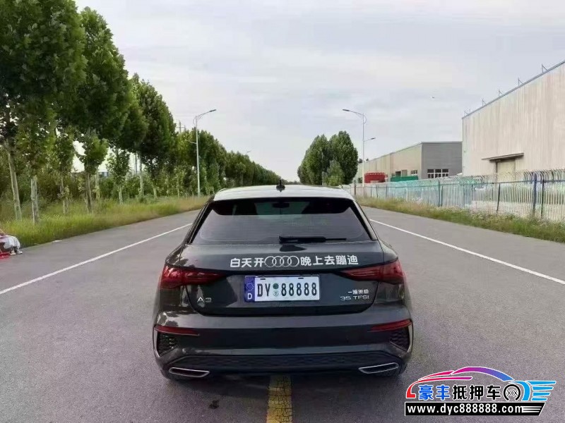22年奥迪A3轿车抵押车出售