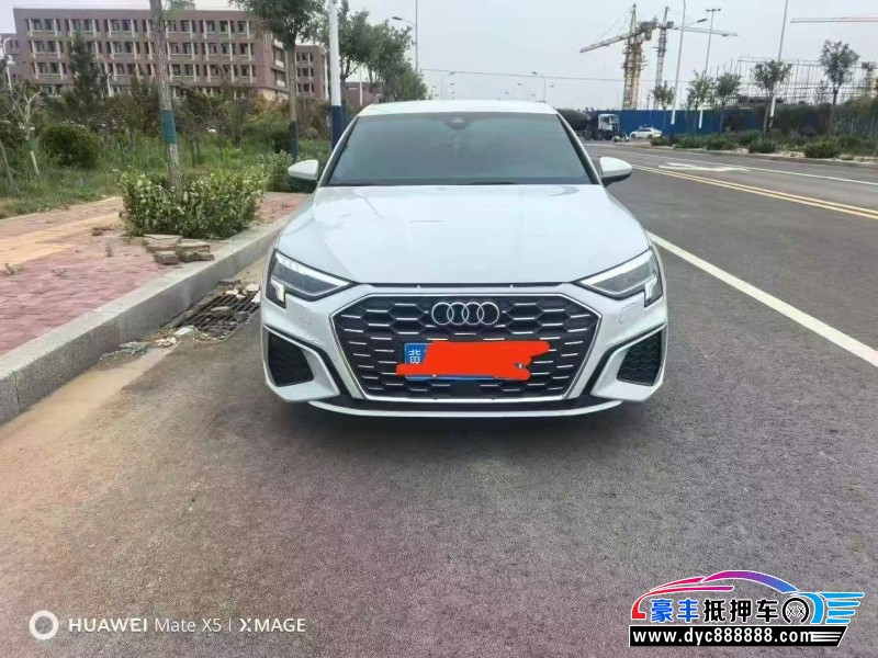 抵押车出售21年奥迪A3轿车