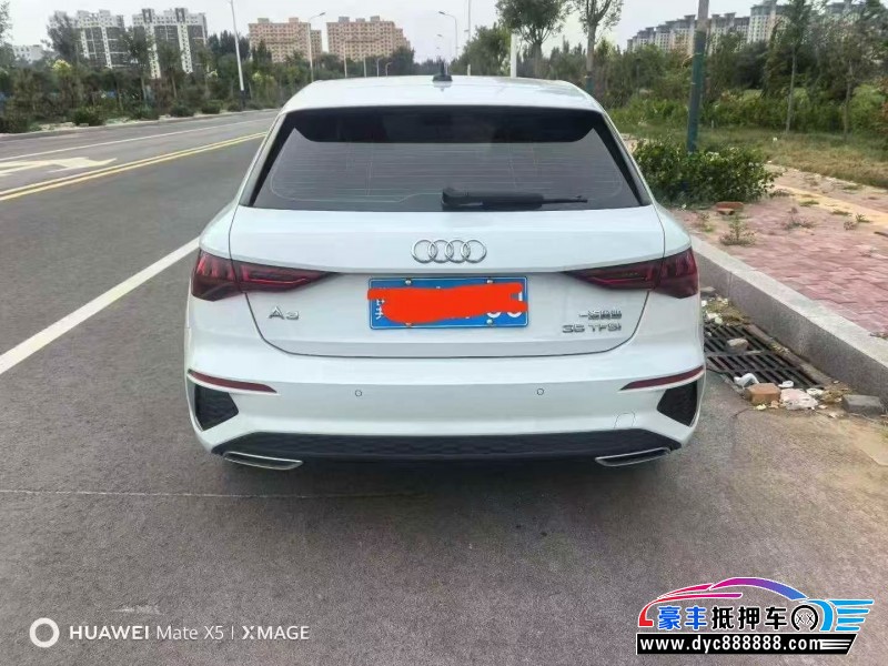 21年奥迪A3轿车抵押车出售