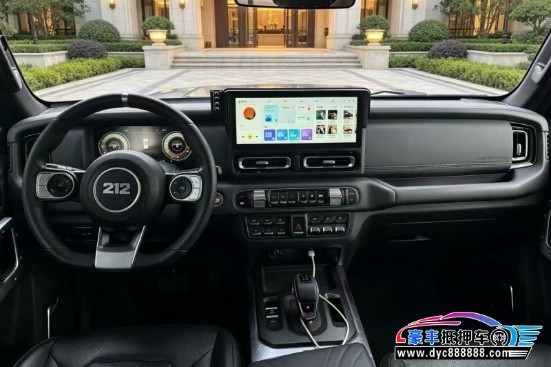 25年北汽制造BJ 212轿车抵押车出售