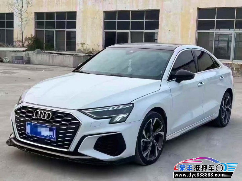 21年奥迪A3轿车抵押车出售