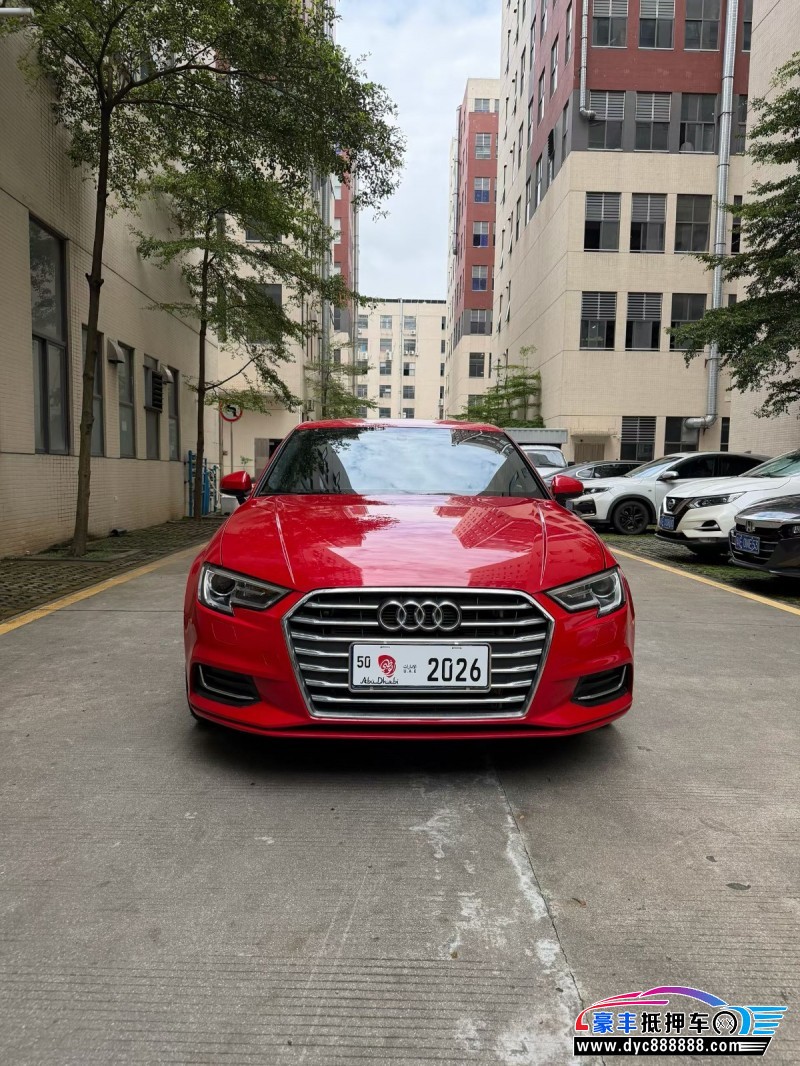 抵押车出售20年奥迪A3轿车