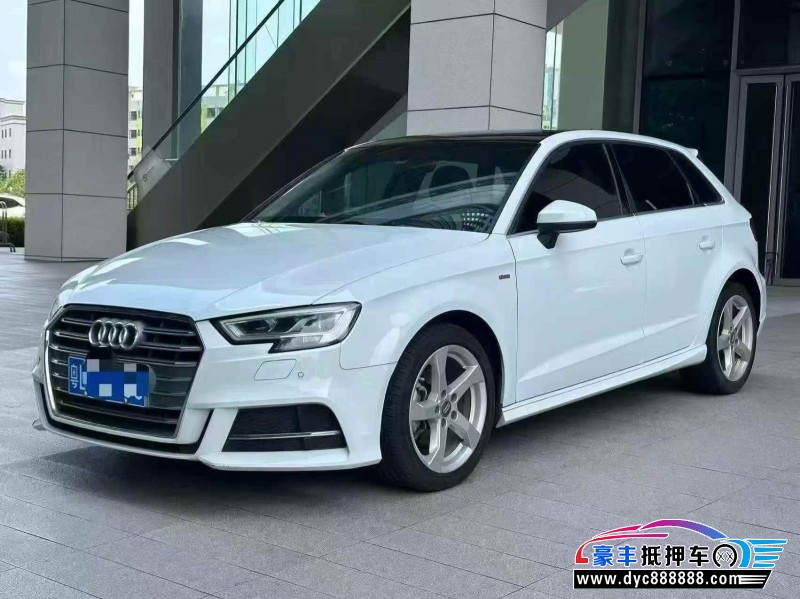 20年奥迪A3轿车抵押车出售