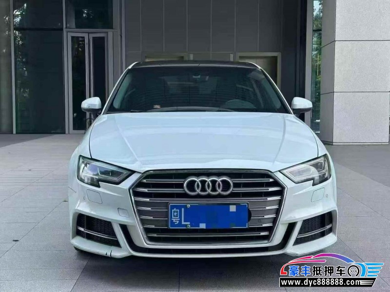 抵押车出售20年奥迪A3轿车