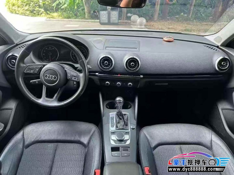 20年奥迪A3轿车抵押车出售