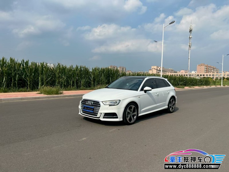20年奥迪A3轿车抵押车出售