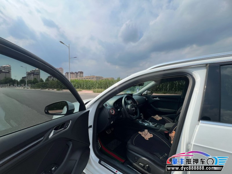 20年奥迪A3轿车抵押车出售