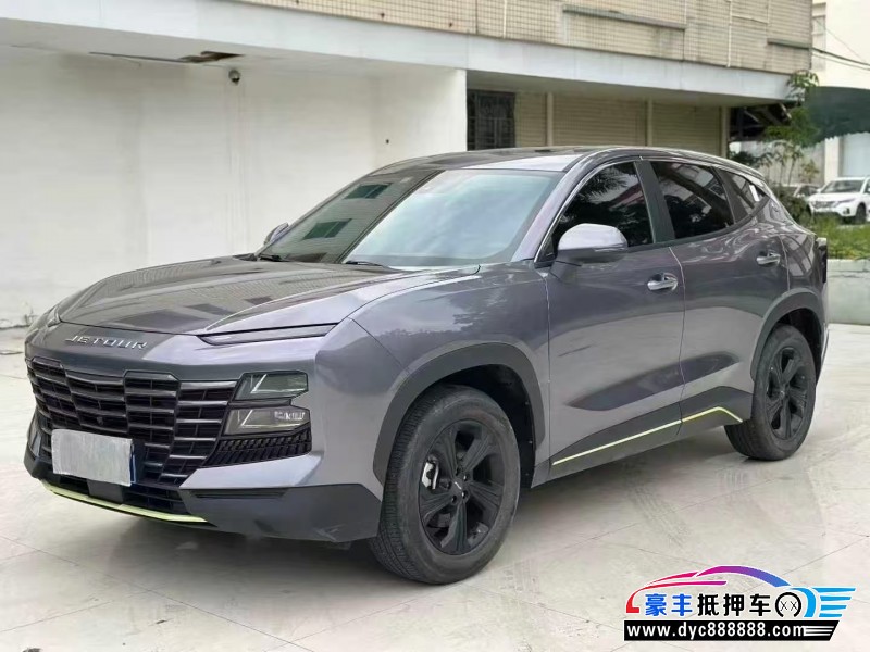 25年捷途大圣轿车抵押车出售