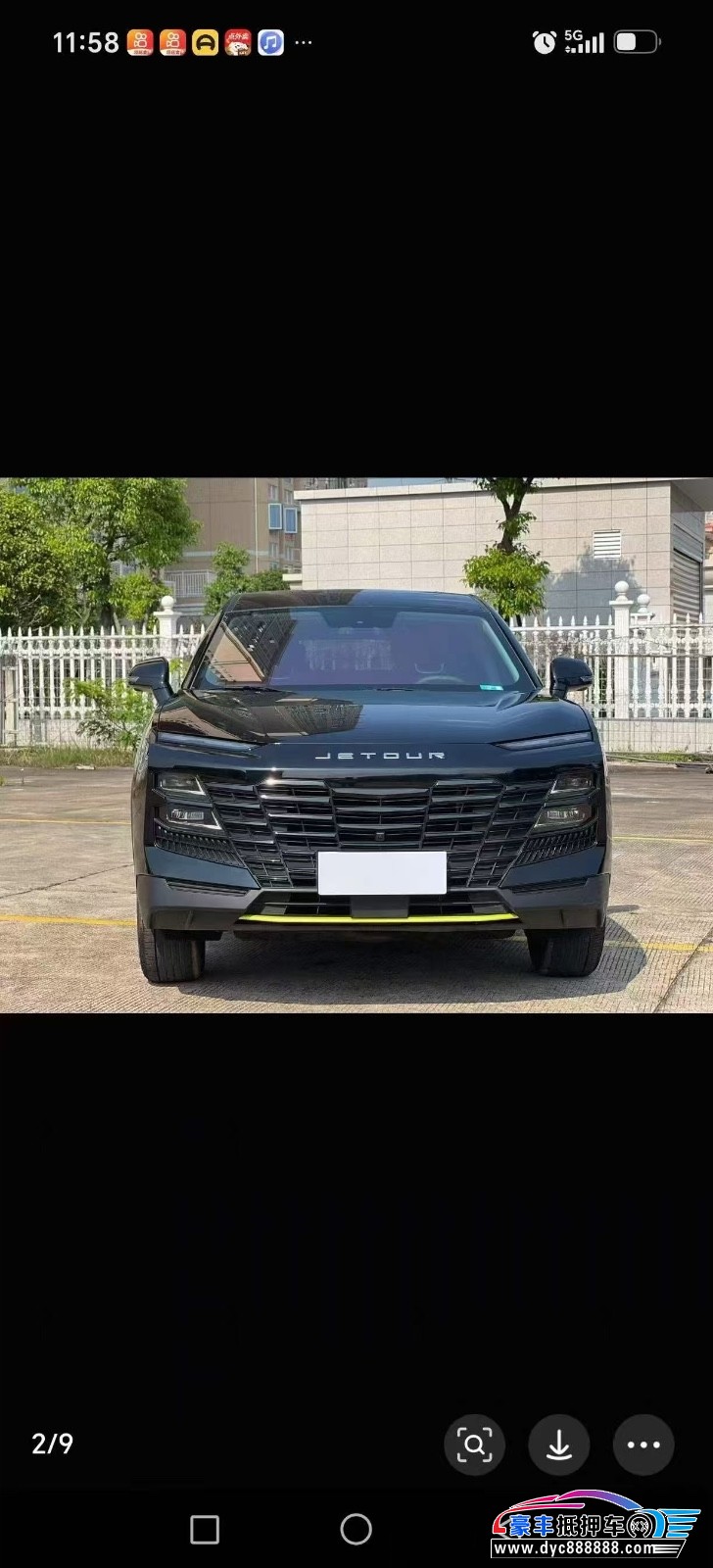 25年捷途大圣轿车抵押车出售