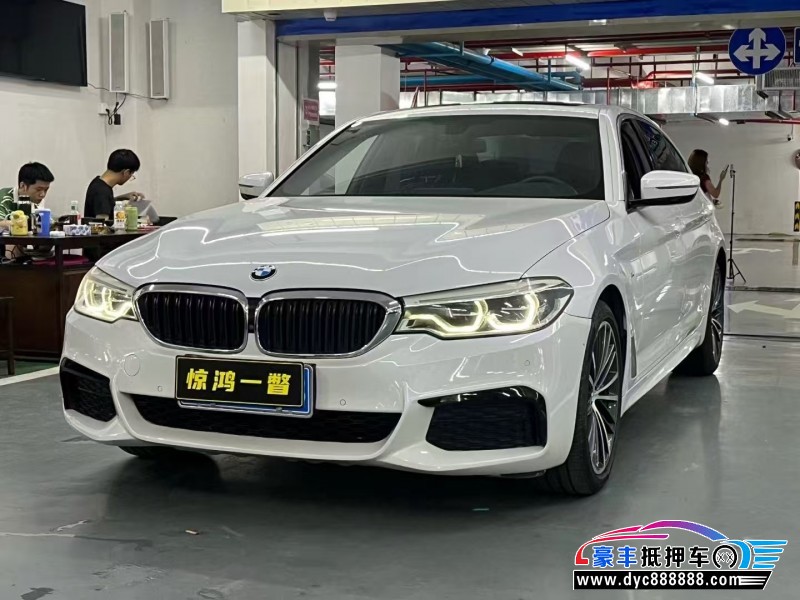 20年宝马5系轿车抵押车出售