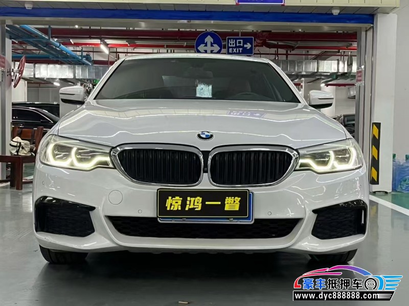20年宝马5系轿车抵押车出售