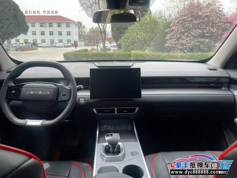 25年捷途大圣轿车抵押车出售