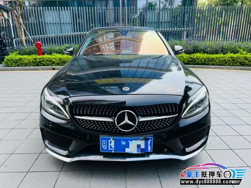 14年奔驰C轿车抵押车出售