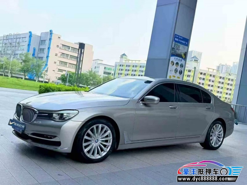 18年宝马7系轿车抵押车出售