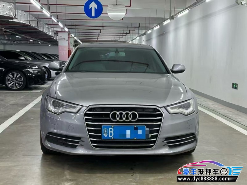 抵押车出售13年奥迪A6轿车