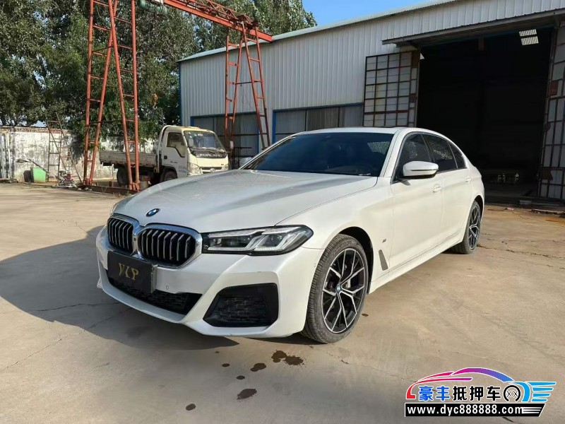 23年宝马5系轿车抵押车出售